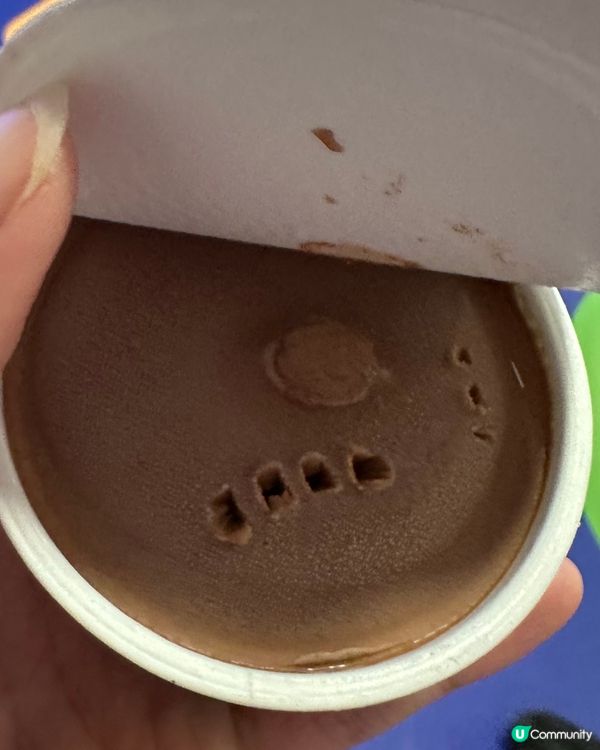 明治巴西養園可可豆朱古力雪糕