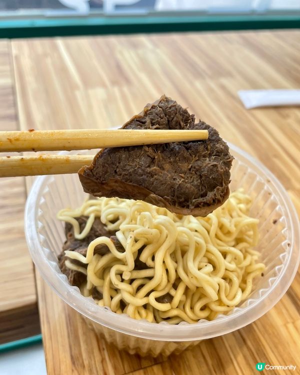 7仔 居然有得食炸醬麵､沙嗲牛肚､甚至係牛雜?🤯