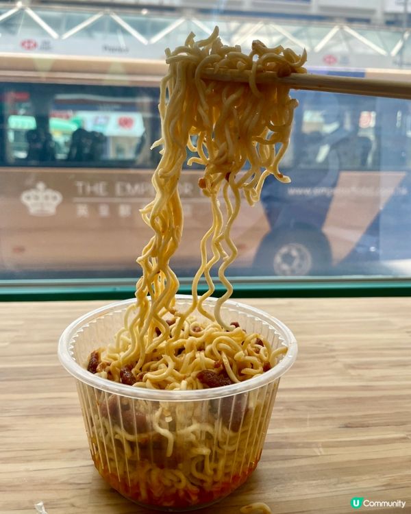 7仔 居然有得食炸醬麵､沙嗲牛肚､甚至係牛雜?🤯