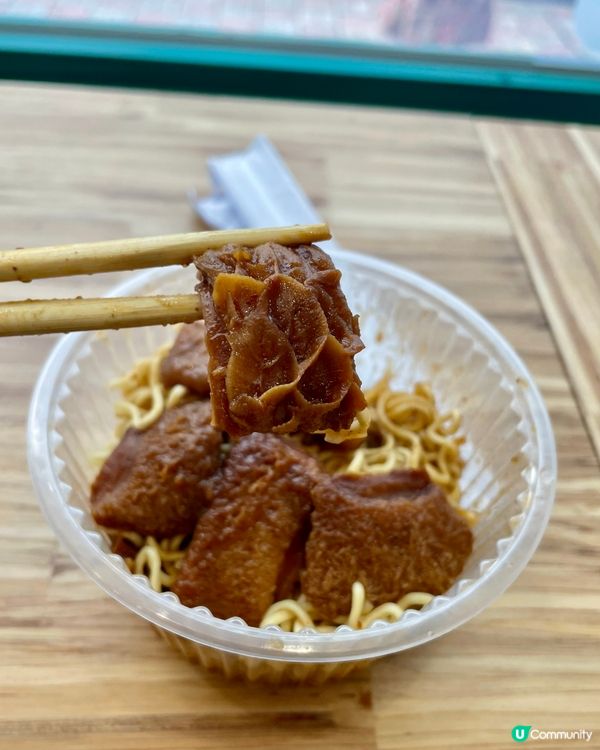 7仔 居然有得食炸醬麵､沙嗲牛肚､甚至係牛雜?🤯