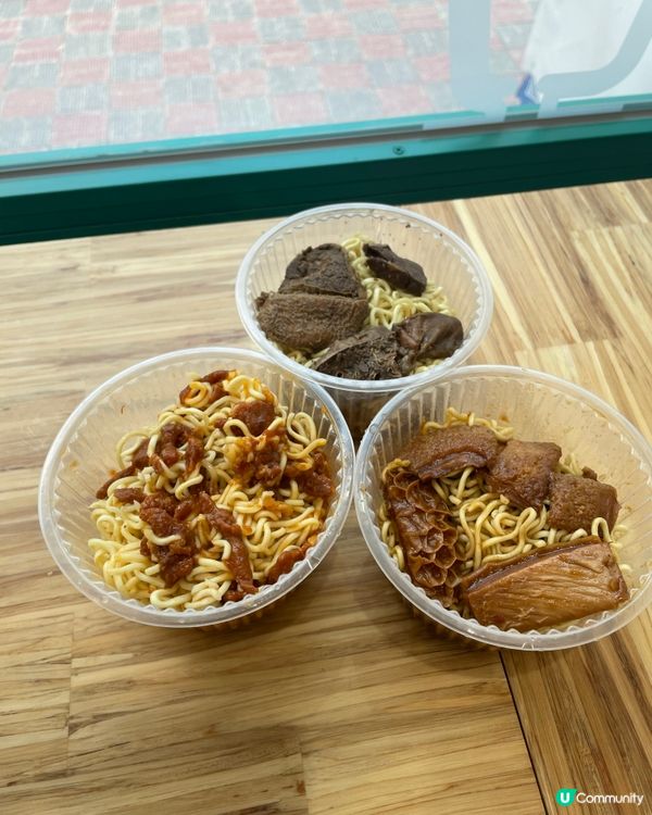 7仔 居然有得食炸醬麵､沙嗲牛肚､甚至係牛雜?🤯