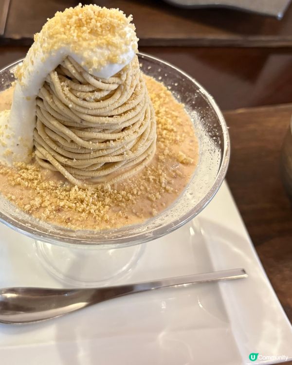 自家製板栗甜品店