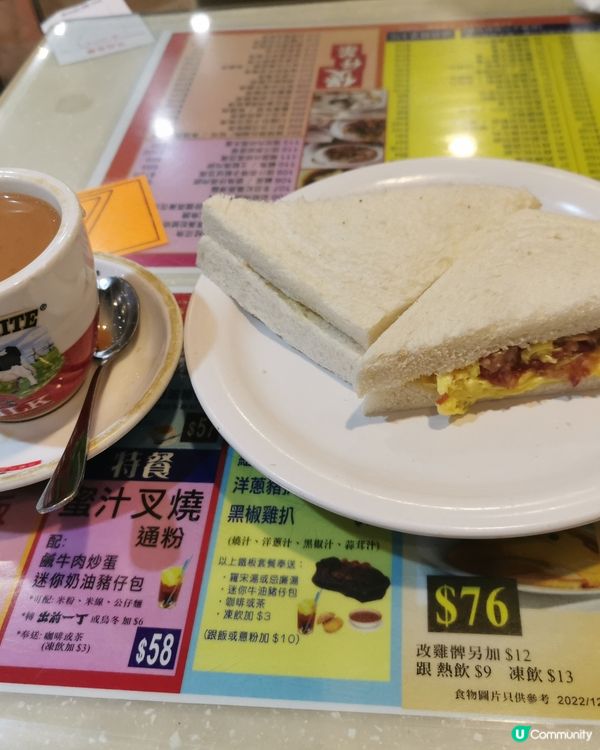 美味咸牛肉蛋三文治