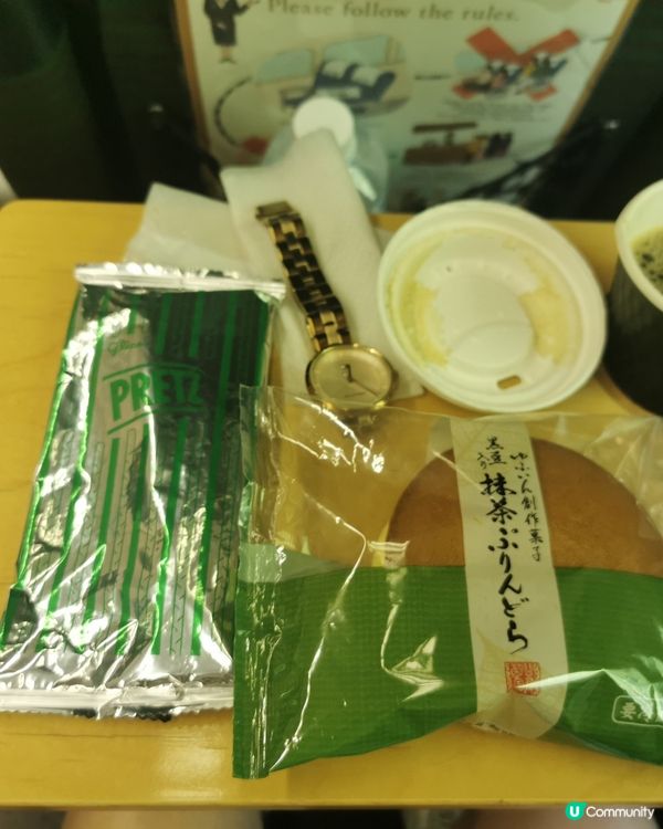 由布院之森特別快車Yufuin no Mori 