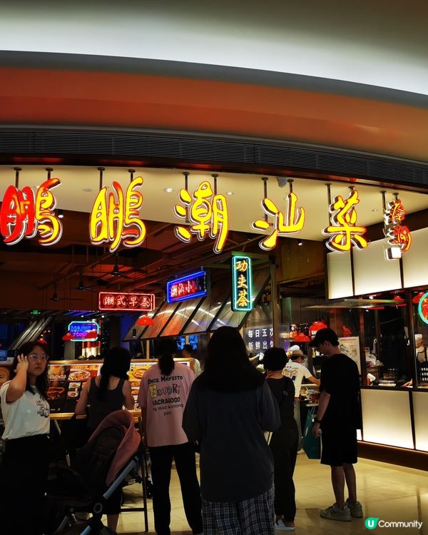 融創國際大馬戲,奇幻秘境