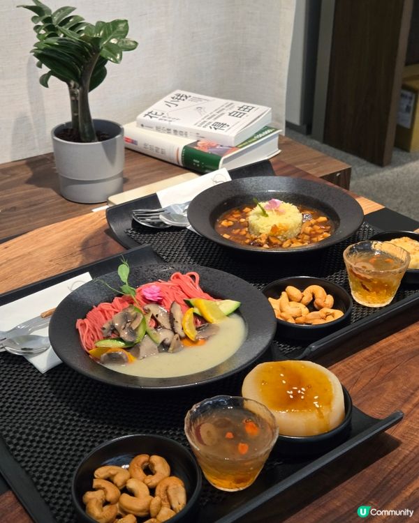 【🍃素某So’N|🍵素食·茶遇】