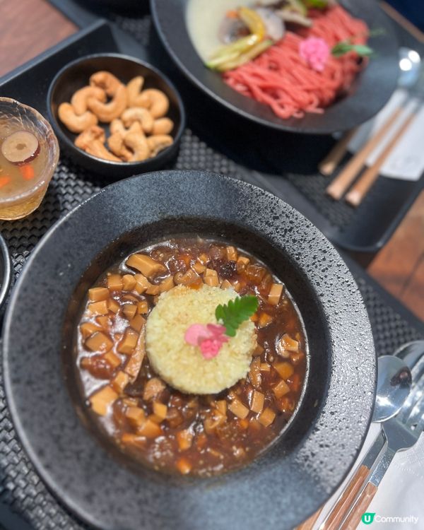 【🍃素某So’N|🍵素食·茶遇】