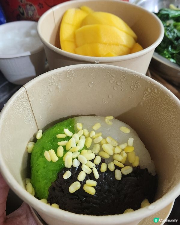 泰國三色芒果糯米飯 🍋🍚