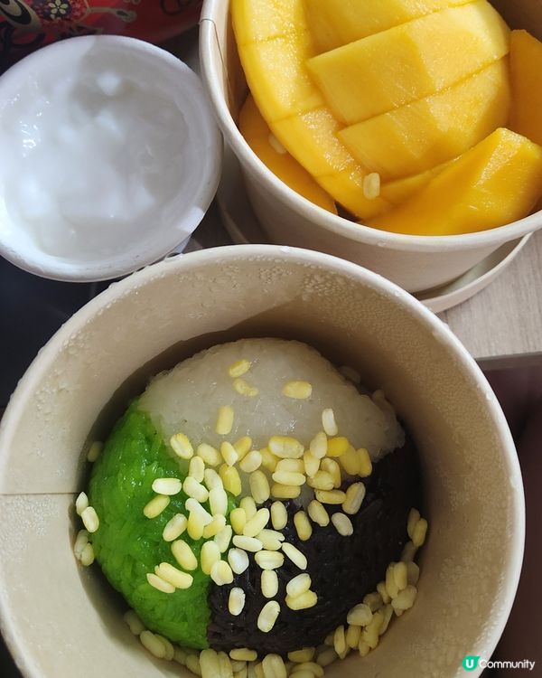 泰國三色芒果糯米飯 🍋🍚
