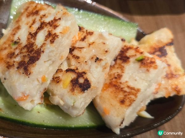 豆腐蔬菜餅