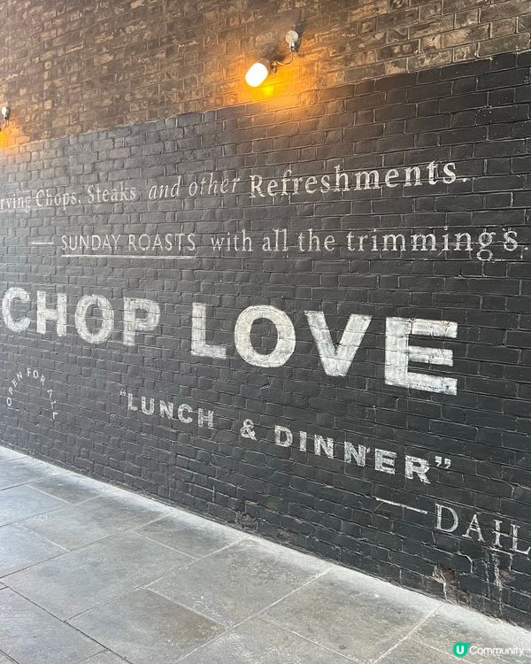 倫敦必食牛扒🥩