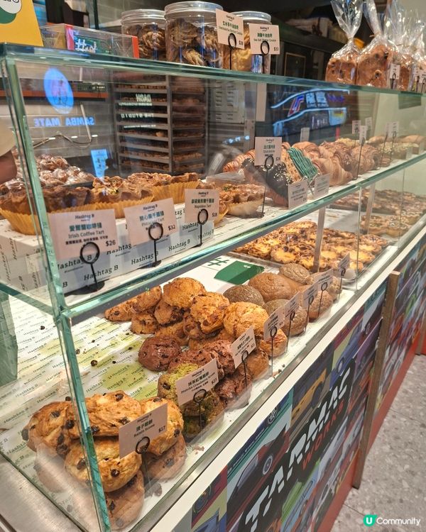 hashtag b 依然大人氣