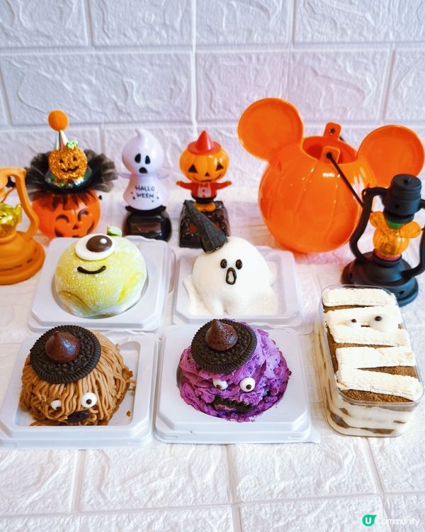 萬聖節🎃期間限定👻鬼怪趣味蛋糕🍰