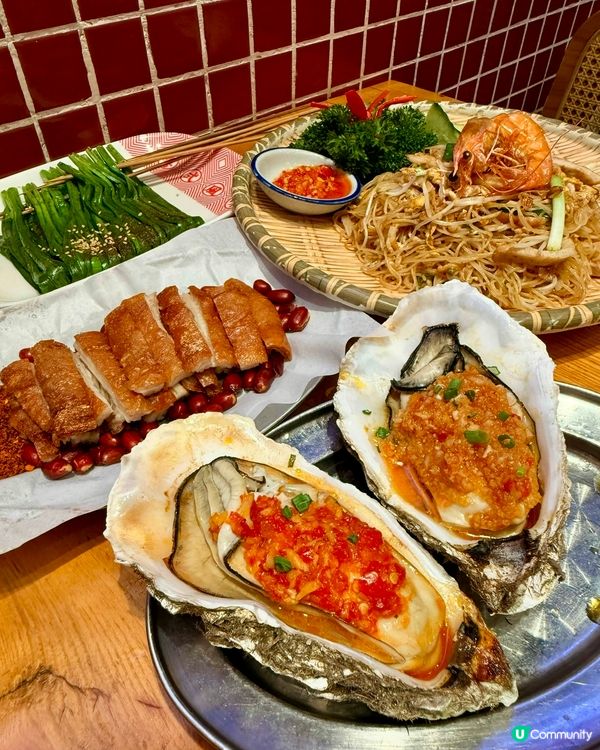 【🥂會友聚會好地點🍽一口燒雞一口啤酒!🍻】