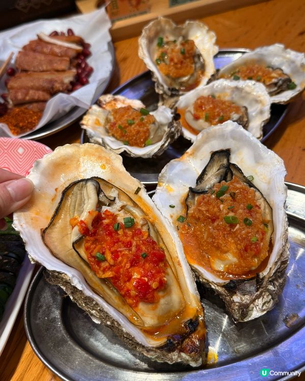 【🥂會友聚會好地點🍽一口燒雞一口啤酒!🍻】