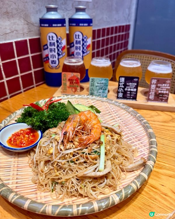 【🥂會友聚會好地點🍽一口燒雞一口啤酒!🍻】