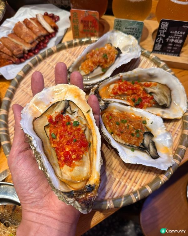 【🥂會友聚會好地點🍽一口燒雞一口啤酒!🍻】