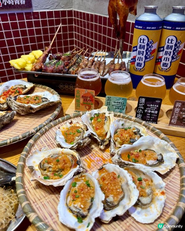 【🥂會友聚會好地點🍽一口燒雞一口啤酒!🍻】