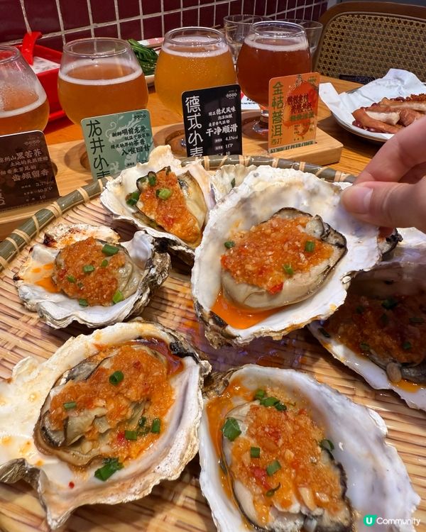 【🥂會友聚會好地點🍽一口燒雞一口啤酒!🍻】