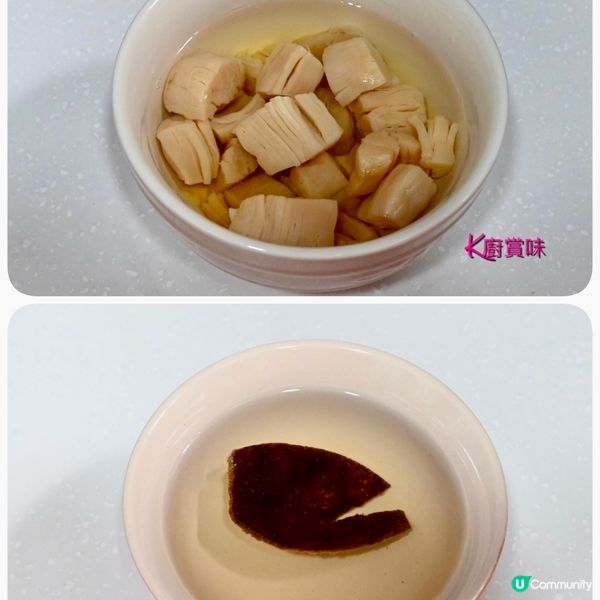 潤肺養顏 夏日滋補湯水