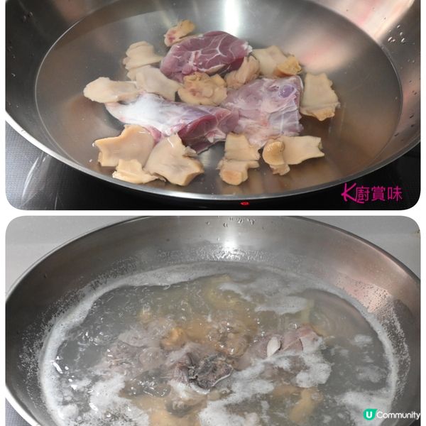 潤肺養顏 夏日滋補湯水