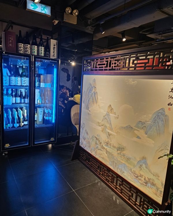 鹿鼎薈靈芝火鍋太子開張！🤤養生必試！