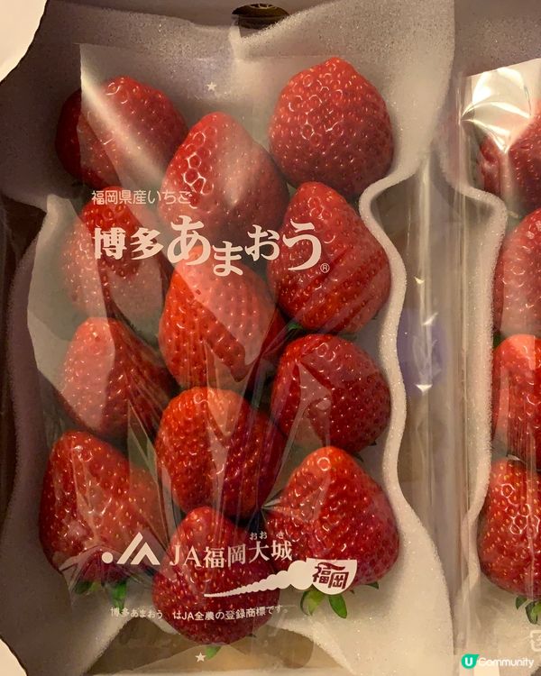 健康零食🍓