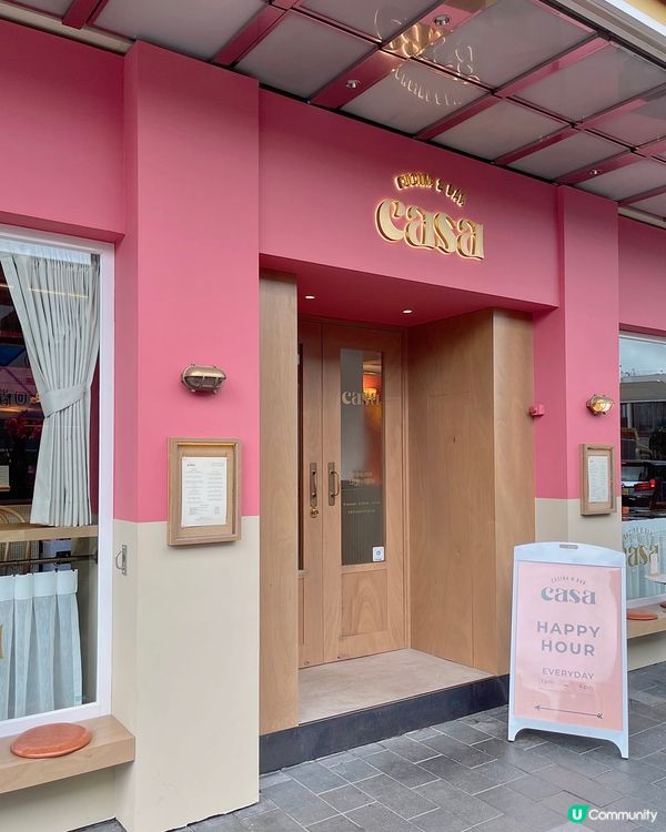 銅鑼灣💖高質打卡意大利fusion餐廳