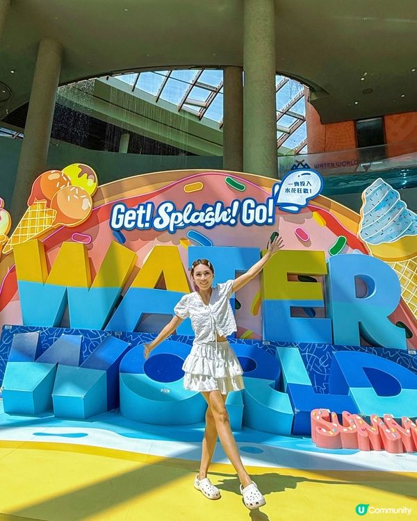 香港海洋公園水上樂園｢水花狂歡｣🎉 🌊！暑假必去😎