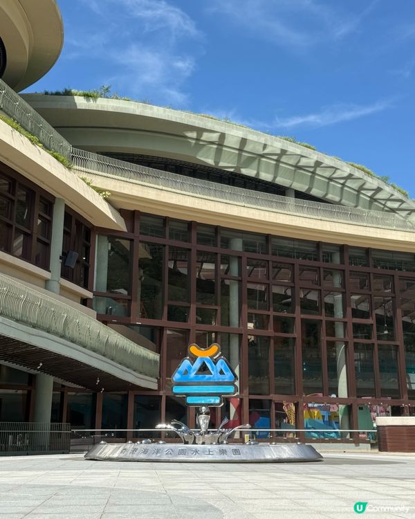 香港海洋公園水上樂園｢水花狂歡｣🎉 🌊！暑假必去😎