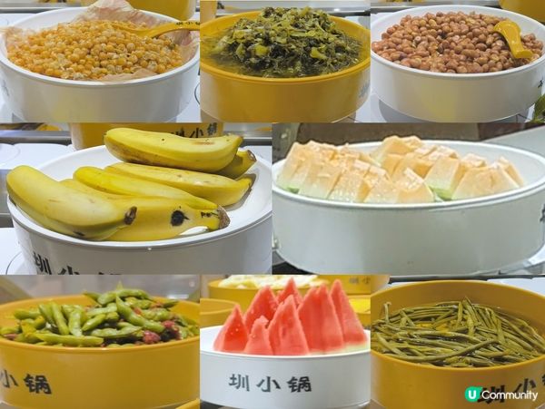 激抵￥39不限時廻轉火鍋放題 食物選擇豐富 多間分店 圳小鍋