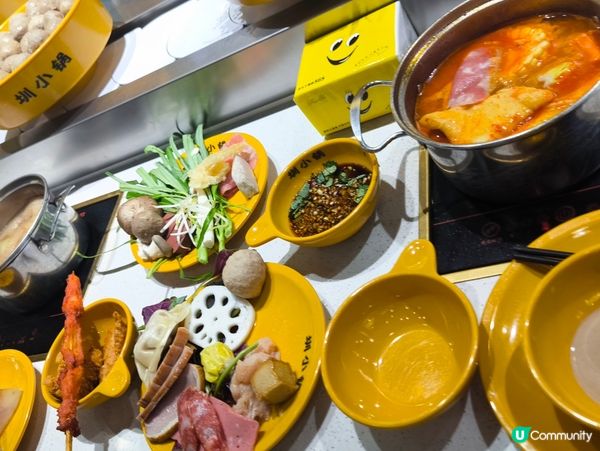 激抵￥39不限時廻轉火鍋放題 食物選擇豐富 多間分店 圳小鍋
