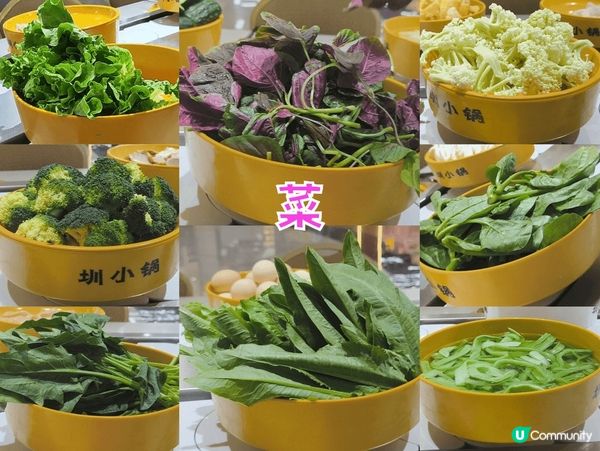 激抵￥39不限時廻轉火鍋放題 食物選擇豐富 多間分店 圳小鍋