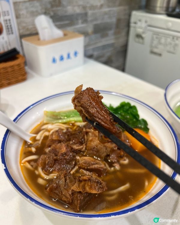 屯門友有口福又平又大兜台灣風味