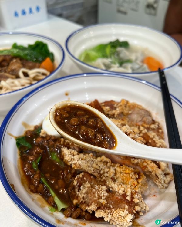 屯門友有口福又平又大兜台灣風味