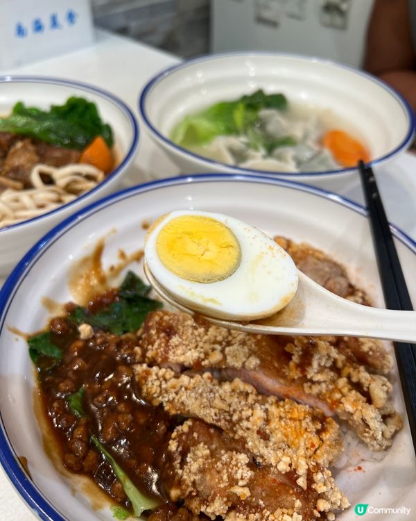 屯門友有口福又平又大兜台灣風味