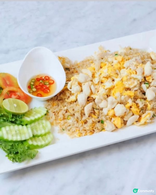 好味道😋Krua Bangna