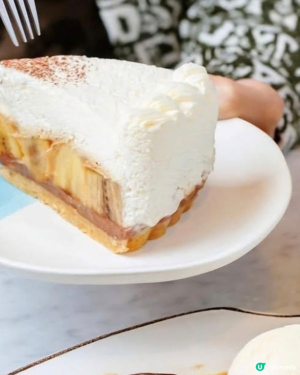 好味道😋Krua Bangna