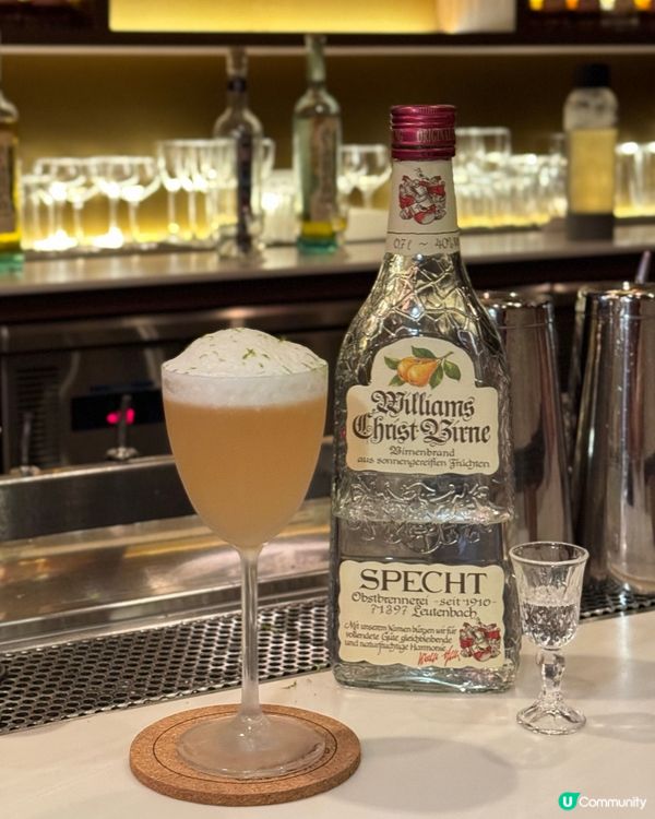 中環火熱果釀Cocktails 獨自排長龍