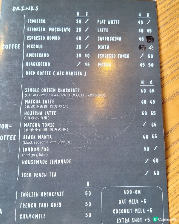 九龍城隱藏美食！打卡一流📸！