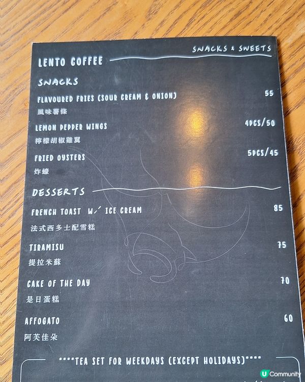 九龍城隱藏美食！打卡一流📸！