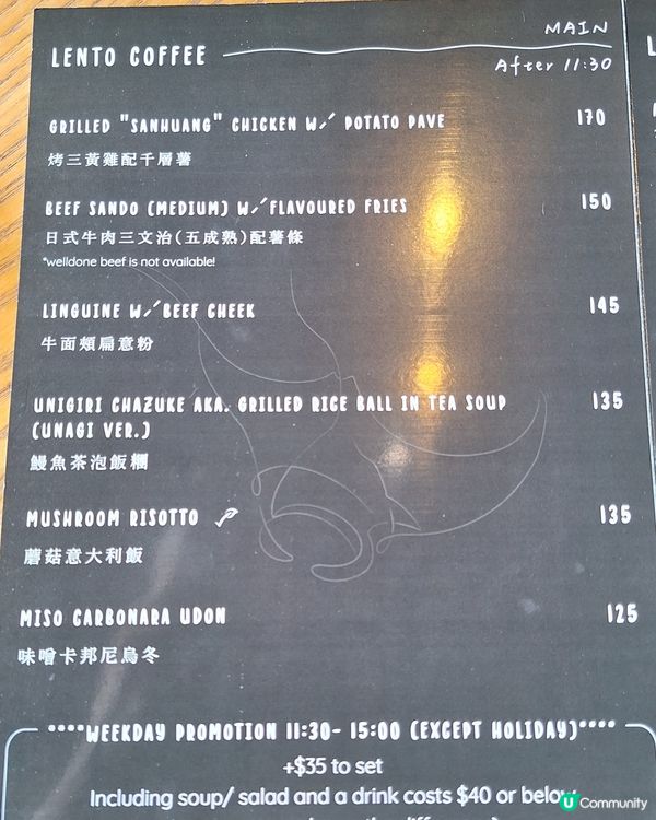 九龍城隱藏美食！打卡一流📸！