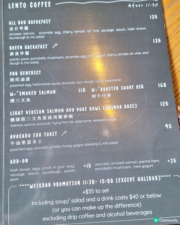 九龍城隱藏美食！打卡一流📸！