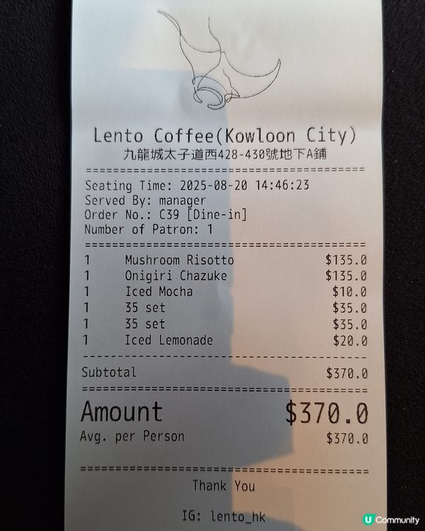 九龍城隱藏美食！打卡一流📸！