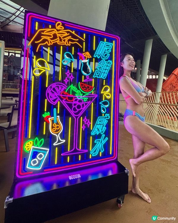 香港水上樂園竟然可以玩住水聽懷舊歌👙💧👙