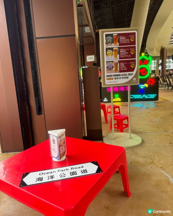 香港水上樂園竟然可以玩住水聽懷舊歌👙💧👙