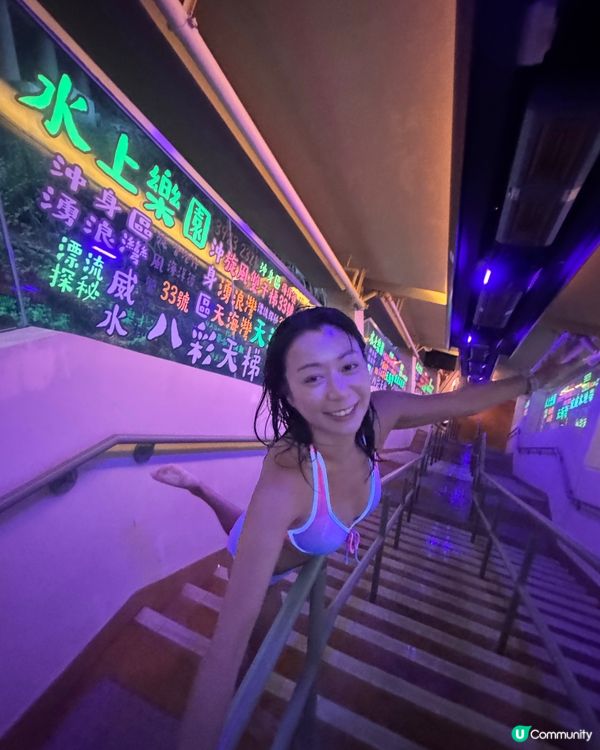 香港水上樂園竟然可以玩住水聽懷舊歌👙💧👙