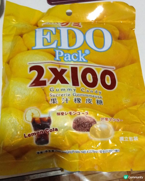 EDO可樂+芒果汁糖