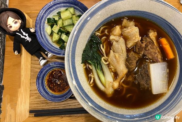 紅燒半筋半腩牛肉麵  