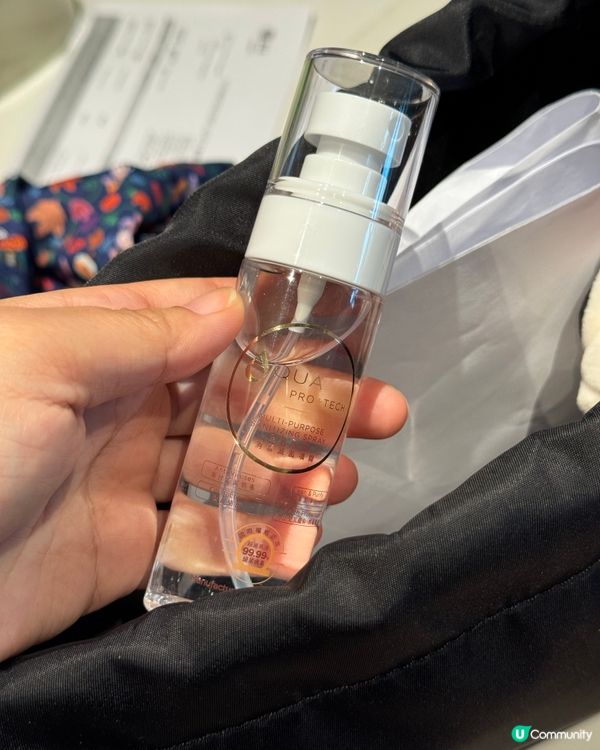 防菌消毒回家更安心😌